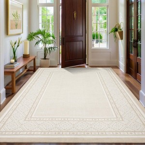 COZONY Modern Border Area Rug, Soft Washable Non-Slip Carpet for Living Room and Bedroom - 1 of 4