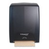 Morcon Tissue Valay Proprietary Roll Towel Dispenser, 11.75 x 8.5 x 14, Black - 3 of 4