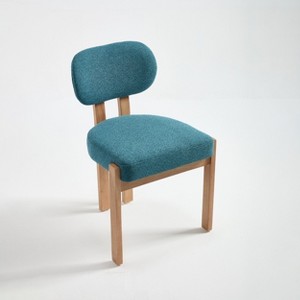 Lyngins Modern Dining Chairs with Curved Backrest,Upholstered Kitchen Chairs Set of 2 with Wood Legs,Wood Chairs for Kitchen,Dining Room - 1 of 4