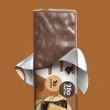 ONE Bar Protein Bar - S'mores - 4ct - 3 of 4