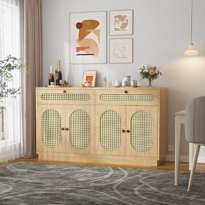 60'' Rattan Sideboard, Sideboard Cabinet with Adjustable Shelves, Buffet Cabinet with 2 Drawers and 4 Rattan Doors for Dining Room, Living Room - 1 of 4