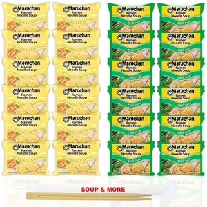 Maruchan Ramen Instant Noodle Soup Variety, 2 Flavors - 12 Packs Creamy Chicken & 12 Packs Chili - 1 of 1