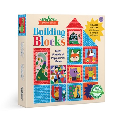 eeBoo: Artist's Series Building Blocks for Toddlers