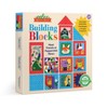 eeBoo: Artist's Series Building Blocks for Toddlers - 3 of 3