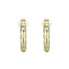 Classic 14k yellow gold open hoop earrings with a refind, sleek design for timeless elegance - 4 of 4