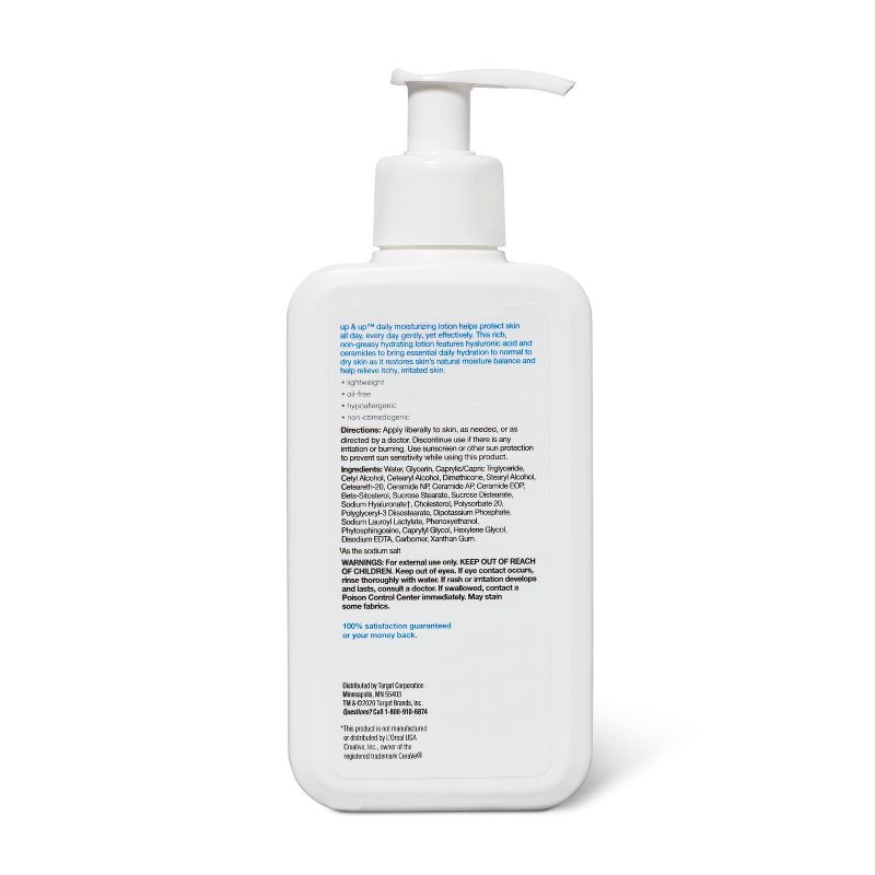 Daily Moisturizing Lotion for Normal to Dry Skin Unscented - up & up™, 3 of 4