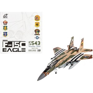 McDonnell Douglas F-15C Eagle Fighter Aircraft "173rd Fighter Wing" (2020) US Air National Guard 1/144 Diecast Model by JC Wings - 1 of 4