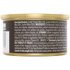 Purina Fancy Feast Savory Centers Paté Gourmet Wet Cat Food with Chicken and a Gourmet Gravy Center - 3oz - 2 of 4