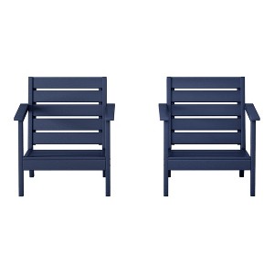 WestinTrends Avalon Outdoor Patio HDPE Deep Seating Armchair (Set of 2) - 1 of 4