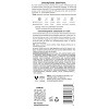 Zotos Biotera Intensives 2:1 Cool + Hydrate Balm Conditioner | Vegan | Paraben & Sulfate Free | Color-Safe | 6 Fl Oz - 3 of 3