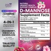 D-Mannose with Cranberry, Hibiscus & Dandelion 1350mg Advanced Formula – Urinary Tract Support Supplement - 120 Capsules By Health Nutrition Naturals - 2 of 4