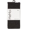 Memoi Shiny Cotton Blend Seamless Sweater Tights - 4 of 4