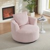 Ridstar Modern Compressible 360° Swivel Accent Chair for Living Rooms, Offices & Apartments-Pink - 2 of 4