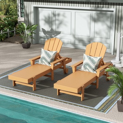 WestinTrends Malibu 2 Piece Reclining Chaise Lounge With Arms & Wheels