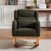 27.2"W Modern Accent High Backrest Living Room Lounge Arm Rocking Chair, Two Side Pocket - 3 of 4
