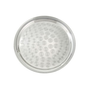 Winco Serving Tray with Swirl Pattern, Stainless Steel, Round - 1 of 3