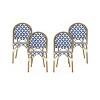 Christopher Knight Home Baron Bistro Chairs with Woven Rattan and Aluminum Frame (Set of 4) - 2 of 4