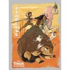 Women's Raya and the Last Dragon Fearless Characters in Action T-Shirt - 2 of 4