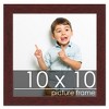 PosterPalooza | 10x10 Wood Frame with UV Acrylic, 6 Finishes: Black, White, Bronze, Silver, Wood, Mahogany - 2 of 4