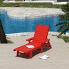 WestinTrends Adirondack Outdoor Chaise Lounge for Patio Garden Poolside - 2 of 2