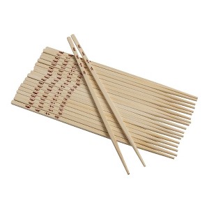 Joyce Chen Reusable Bamboo Chopsticks Set, 10 Pair - 1 of 4