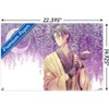 Trends International Fruits Basket - Hatori Soma Unframed Wall Poster Prints - 3 of 4