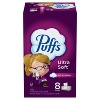 Puffs Ultra Soft Facial Tissue - 2 of 4