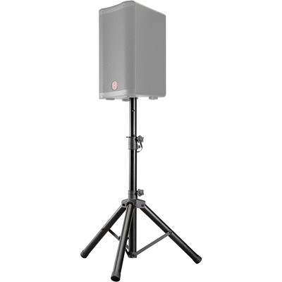 Proline Adjustable Black Steel Speaker Stand with Carrying Bag