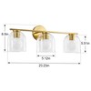 KAISITE 2-Light Bathroom Vanity Light Matte Soft Diffused Lighting - 3 of 4