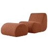 CAVINAS Modern Recliner Accent Chair with Ottoman, Ergonomic Curved Desig, High-Resilience Foam Upholstery - 2 of 4