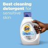 Tide Free & Gentle High Efficiency Hygienic Clean Heavy Duty Laundry Detergent Liquid Soap - 3 of 4