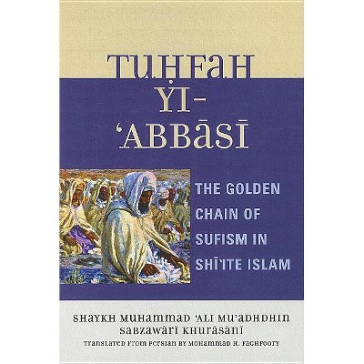 Tuhfah-yi 'Abbasi - (Paperback)