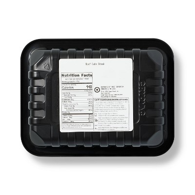 Fresh Beef Cube Steak - price per lb - Good & Gather™