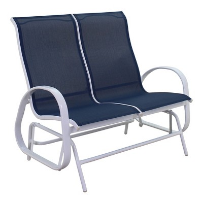 Courtyard Casual Santa Fe Alum Sling Loveseat Glider