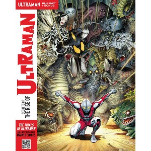 Secrets of the Rise of Ultraman (Blu-ray) - 1 of 1