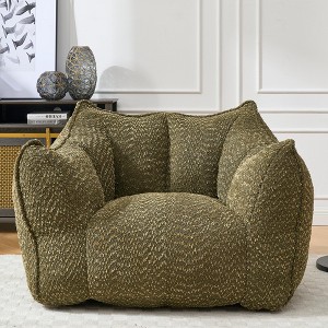 Grungis Bean Bag Chair,Beanbag Chair with Highly Resilient Foam,Adult Lounge Sofa,Large Comfy Couch for Living Room Bedroom - 1 of 4