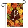 Fall Leaves Monogram Letter P Garden Flag Autumn 18" x 12.5" Briarwood Lane - 2 of 4