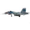 Sukhoi Su-30SM Flanker C Fighter Aircraft Russian Air Force "Air Power Series" 1/72 Diecast Model by Hobby Master - 2 of 4