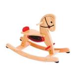 Hearthsong Grow With Me™ Toddler's Wooden Rocking Horse with Removable Side Guardrails and Rubber Stoppers