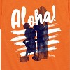 Boys' - Disney - Aloha Short Sleeve Graphic T-Shirt - 2 of 4