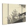 Trademark Fine Art Unknown  Japanese Irises A 3 Piece Panel Set Art - 2 of 3