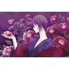 Trends International Fruits Basket - Akito Soma Unframed Wall Poster Prints - 4 of 4
