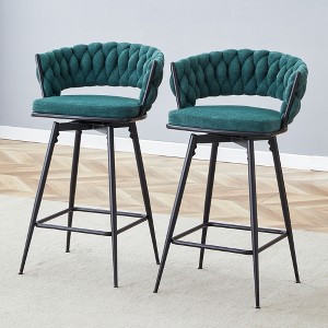 Linen Upholstered Swivel Bar Stools Set of 2 with Footrest and Anti-Slip Base for Kitchen Island, Dining, or Pub - 1 of 4