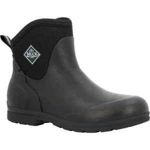 Men's Men's Originals Excursion Pull On Ankle Boot - 1 of 4