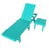 WestinTrends Ashore Modern Poly Reclining Chaise Lounge With Wheels plus side table included - 3 of 4