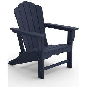 HYLEORY Fixed HDPE Adirondack Chairs - 1 of 3