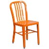Emma and Oliver Commercial Grade 30" Round Metal Indoor-Outdoor Table Set & 4 Slat Back Chairs - 4 of 4