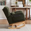 GDFStudio Aspen 27.2"W Modern High Backrest Boucle Rocking Chair with Two Side Pocket - 4 of 4