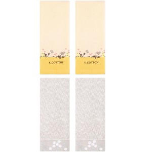 REGALWOVEN 4 Pcs 100% Cotton Floral Embroidered Soft Absorbent Decorative Hand Towel - 1 of 4
