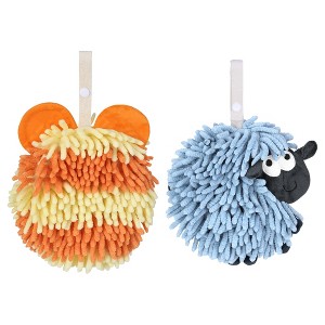 REGALWOVEN 2 Packs Chenille Fuzzy Ball Bathroom Sheep Shape Absorbent Fast Drying Hand Towels 7" x 7" - 1 of 4